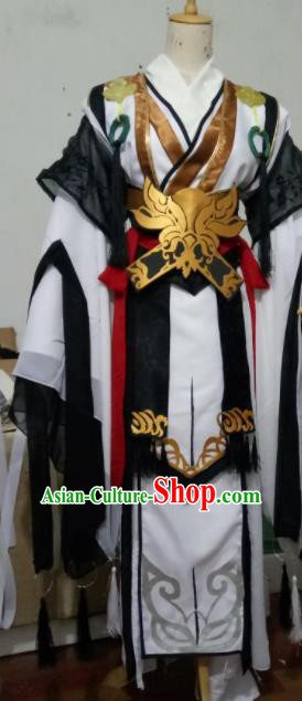 Chinese Traditional Cosplay Swordsman Costumes Ancient Nobility Childe Embroidered Clothing for Men