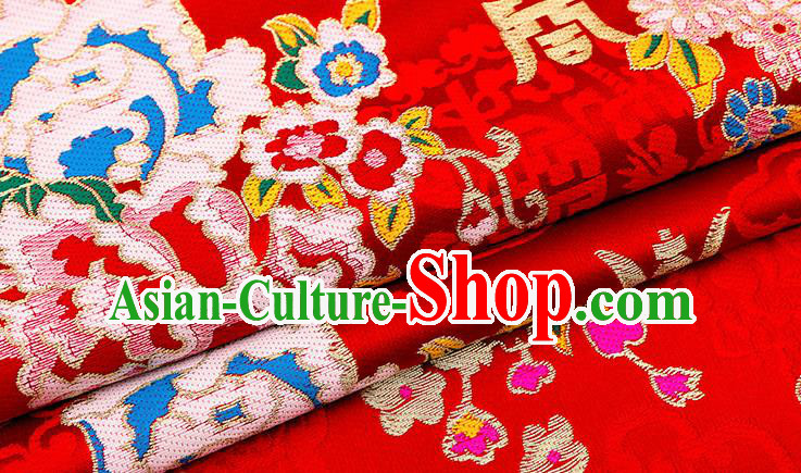 Chinese Traditional Red Nanjing Brocade Satin Fabric Tang Suit Material Classical Longevity Peony Pattern Design Drapery
