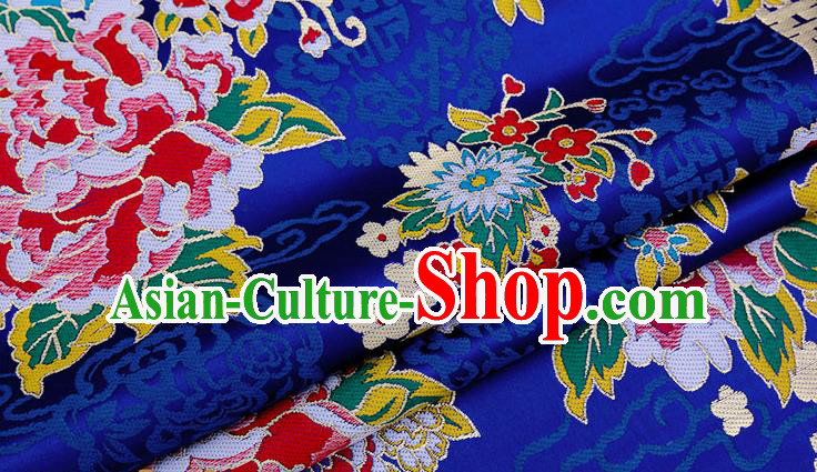 Chinese Traditional Royalblue Nanjing Brocade Satin Fabric Tang Suit Material Classical Longevity Peony Pattern Design Drapery