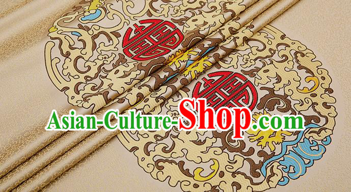 Chinese Traditional Flower Silk Fabric Brocade Embroidered Fabric Dress Material