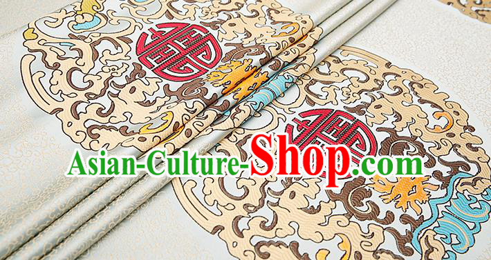 Chinese Traditional Flower Silk Fabric Brocade Embroidered Fabric Dress Material