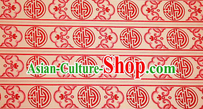 Chinese Traditional Flower Silk Fabric Brocade Embroidered Fabric Dress Material