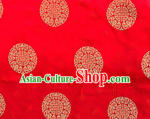 Top Grade Classical Pattern Red Brocade Chinese Traditional Garment Fabric Cushion Satin Material Drapery