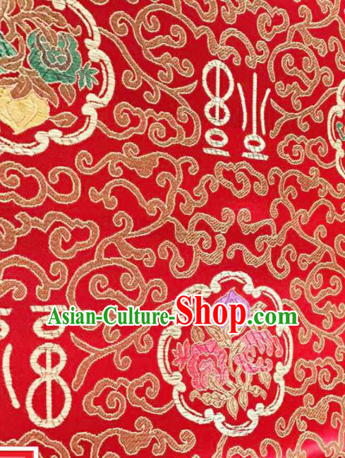 Chinese Traditional Flower Silk Fabric Brocade Embroidered Fabric Dress Material