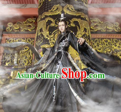 Chinese Ancient Cosplay Swordsman Costumes Traditional Royal Highness Hanfu Clothing for Men