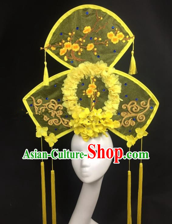 Chinese Traditional Palace Exaggerated Headdress Embroidered Yellow Plum Blossom Catwalks Hair Accessories for Women