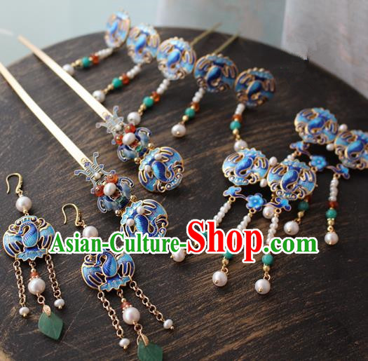 Asian Chinese Traditional Hair Accessories Ancient Hanfu Blueing Hairpins Complete Set for Women