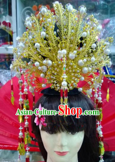 Chinese Classical Beijing Opera Hair Accessories Traditional Ancient Pearls Phoenix Coronet for Women