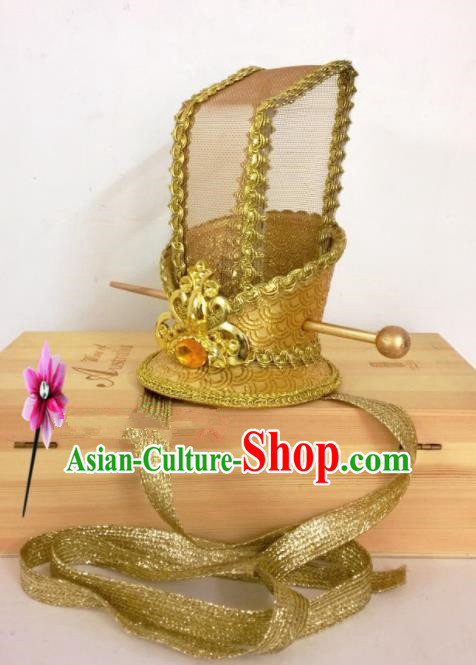 Chinese Traditional Hanfu Headdress Ancient Bridegroom Tuinga Hairdo Crown for Men