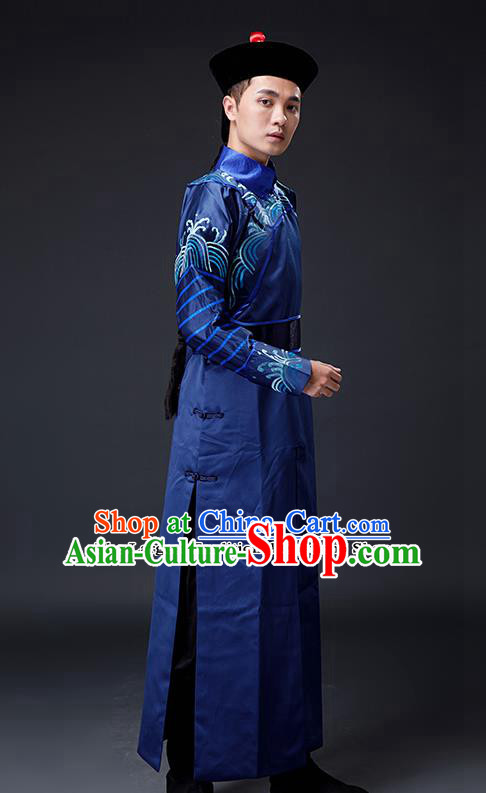 Chinese Ancient Drama Costumes Traditional Qing Dynasty Court Eunuch Clothing for Men