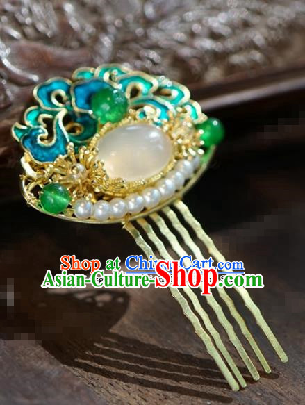 Chinese Ancient Wedding Hair Jewelry Accessories Queen Phoenix Coronet Hairpins Complete Set for Women