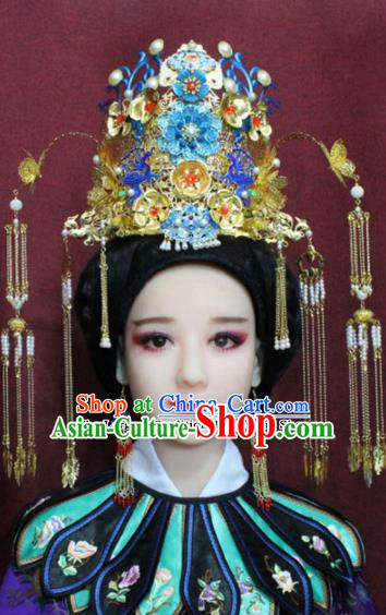 Chinese Ancient Imperial Consort Blueing Phoenix Coronet Ming Dynasty Palace Wedding Hairpins Complete Set for Women