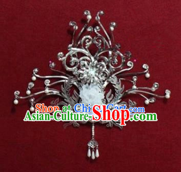 Chinese Ancient Tang Dynasty Queen Phoenix Hair Accessories Hairpins for Women