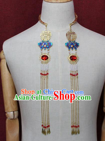 Chinese Traditional Classical Jewelry Accessories Ancient Princess Cloisonne Necklace for Women