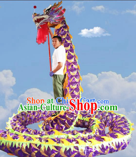 Chinese Folk Dance Dragon Dance Competition Purple Dragon Head Traditional Dragon Dance Costumes Complete Set for Adult
