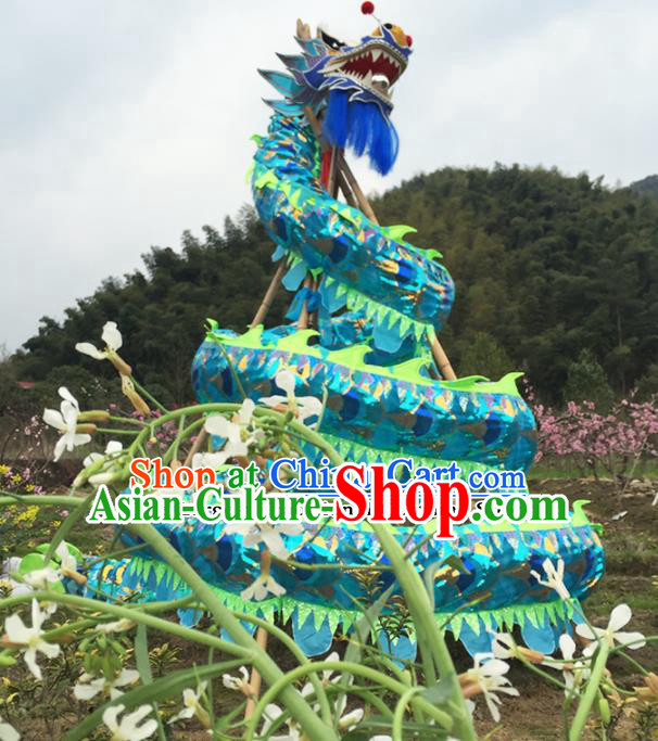 Chinese Dragon Dance Competition Blue Dragon Head Traditional Dragon Dance Costumes Complete Set for Adult