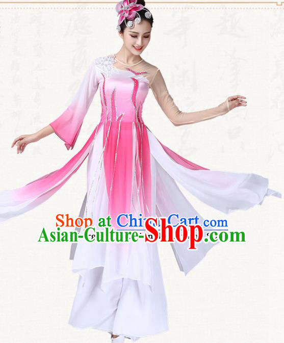 Chinese Traditional Folk Dance Fan Dance Pink Dress Umbrella Dance Group Dance Costumes for Women