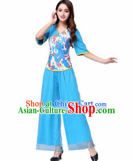 Traditional Chinese Folk Dance Yangko Costumes Fan Dance Group Dance Blue Clothing for Women