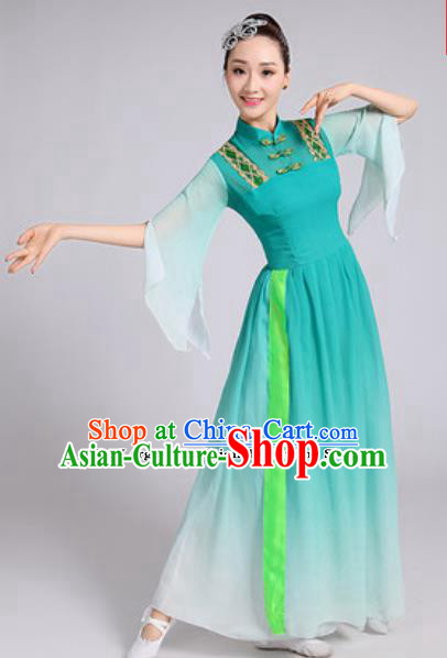 Traditional Chinese Classical Dance Costumes Lotus Dance Umbrella Dance Peacock Green Dress for Women
