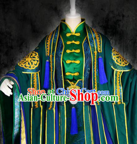 Traditional Chinese Cosplay Royal Highness Embroidered Green Costumes Ancient Swordsman Hanfu Clothing for Men