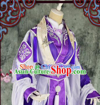 Traditional Chinese Cosplay Royal Highness Purple Costumes Ancient Swordsman Hanfu Clothing for Men