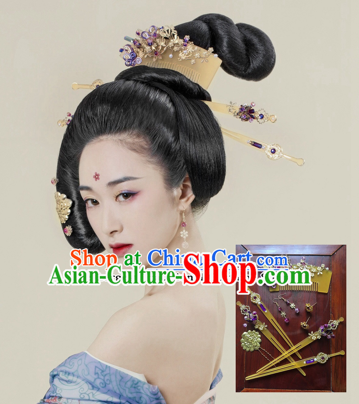 Traditional Ancient Chinese Empress Wig Hair Jewelry Japanese Black Wig Hair Accessories Complete Set