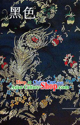 Traditional Chinese Royal Phoenix Flower Pattern Black Brocade Tang Suit Fabric Silk Fabric Asian Material
