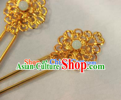 Traditional Chinese Ancient Tang Dynasty Princess Hair Accessories Golden Hairpins for Women