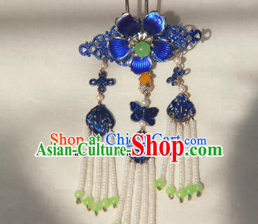Traditional Chinese Ancient Blueing Flower Hairpins Princess Hair Accessories for Women