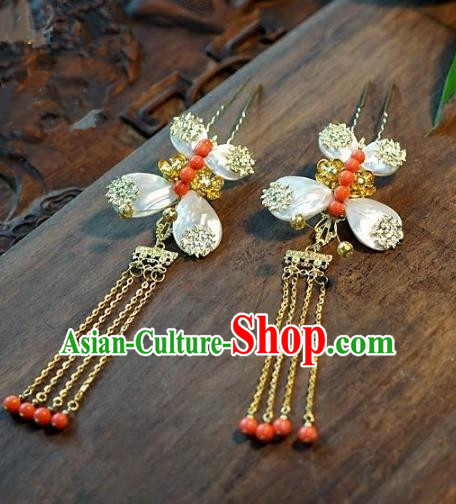 Chinese Handmade Classical Butterfly Tassel Hairpins Hair Stick Hair Accessories Ancient Bride Headwear for Women