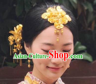 Chinese Handmade Classical Hair Accessories Hair Clip Ancient Xiuhe Suit Hairpins Complete Set for Women