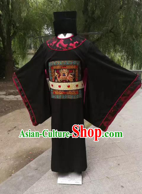 Traditional Chinese Stage Performance Costume Ancient Song Dynasty Minister Hanfu Clothing for Men