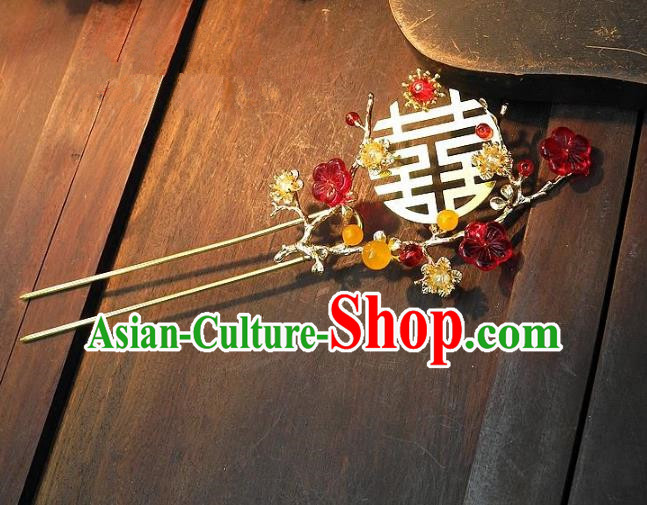 Chinese Handmade Classical Wedding Hair Accessories Ancient Hanfu Hairpins Bride Hair Clip for Women