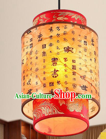 Traditional Chinese Red Palace Lanterns Handmade Hanging Lantern Ancient Ceiling Lamp