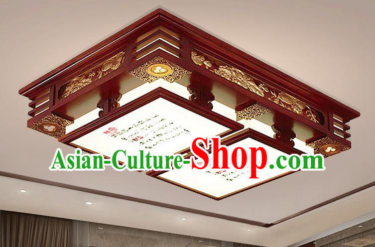 Traditional Chinese Handmade Carving Lantern Palace Ceiling Lanterns Ancient Wood Lamp