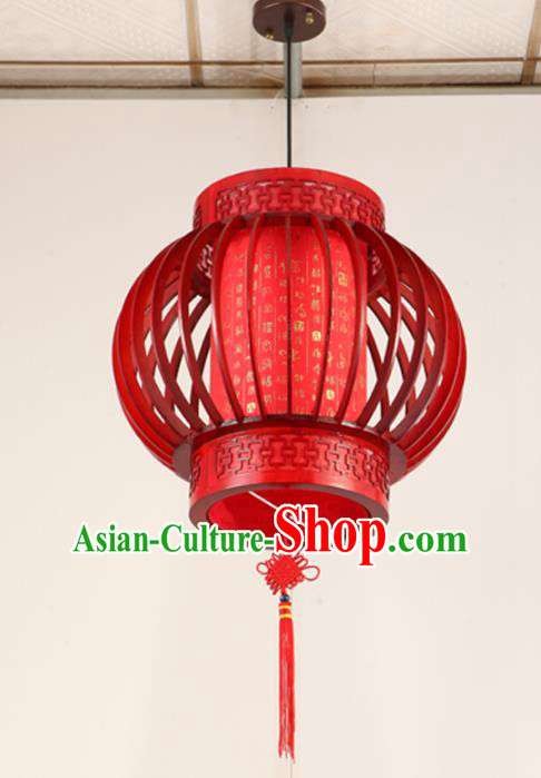 Top Grade Handmade Red Palace Lanterns Traditional Chinese New Year Lantern Ancient Ceiling Lanterns