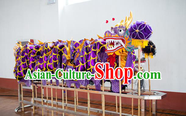 Chinese Professional Parade Purple Dragon Dance Costumes Lantern Festival Celebration Dragon Props Complete Set