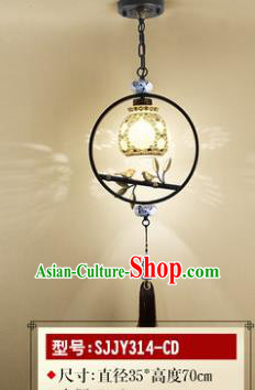 Asian China Traditional Handmade Lantern Birds Ceiling Lamp Ancient Palace Lanern