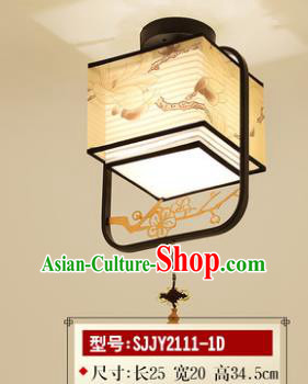 Asian China Traditional Handmade Lantern Painting Magnolia Square Ceiling Lamp Ancient Palace Lanern