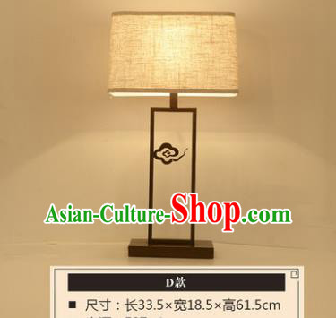 Handmade Traditional Chinese Lantern China Style Cloud Desk Lamp Electric Palace Lantern