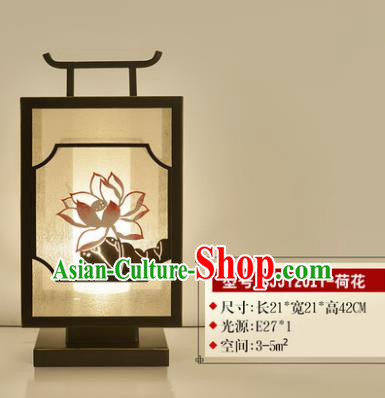 Traditional Asian Chinese Lantern China Ancient Electric Lotus Desk Lamp Palace Lantern