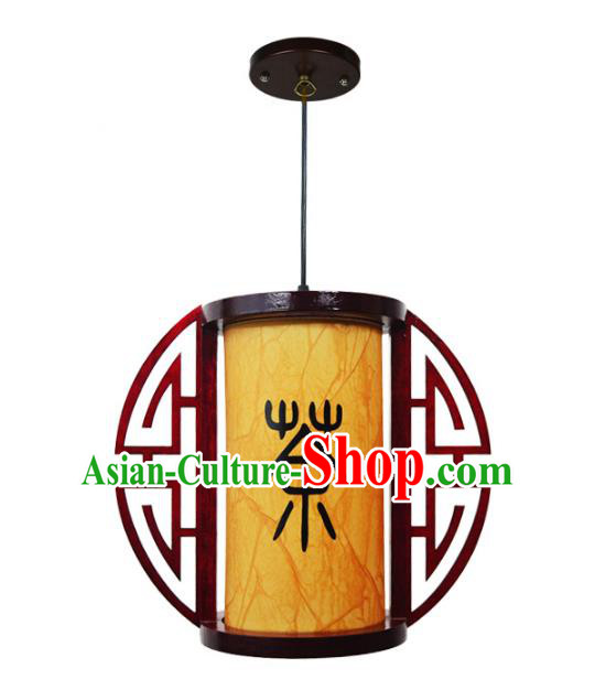 Chinese Handmade Palace Wood Lantern Traditional Butterfly Lantern Ceiling Lamp Ancient Lanterns
