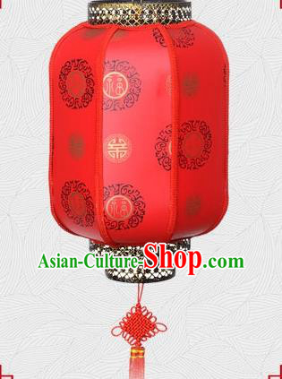 Chinese Handmade Palace Lantern Traditional Longevity Character Hanging Lantern Red Ceiling Lamp Ancient Lanterns