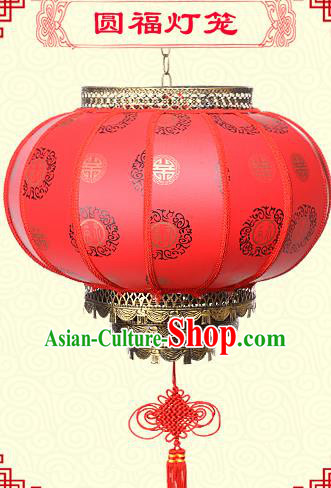 Chinese Handmade Palace Fu character Lantern Traditional New Year Red Hanging Lantern Ceiling Lamp Ancient Lanterns