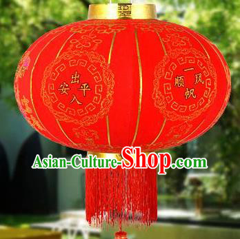 Chinese Handmade Red Palace Lanterns Traditional New Year Large Hanging Lantern