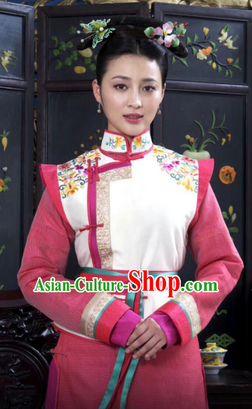 Chinese Ancient Qing Dynasty Manchu Kangxi Princess Embroidered Historical Costume for Women
