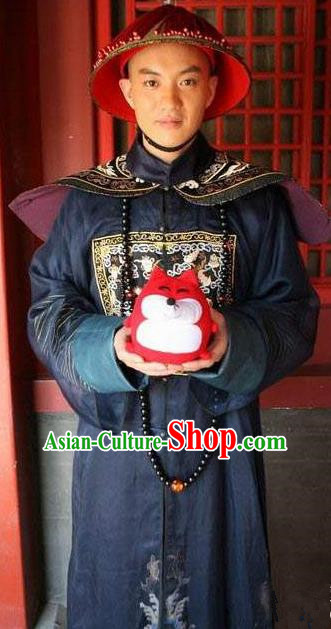 Chinese Qing Dynasty Prince Gong Historical Costume Ancient Royal Highness Yixin Clothing for Men