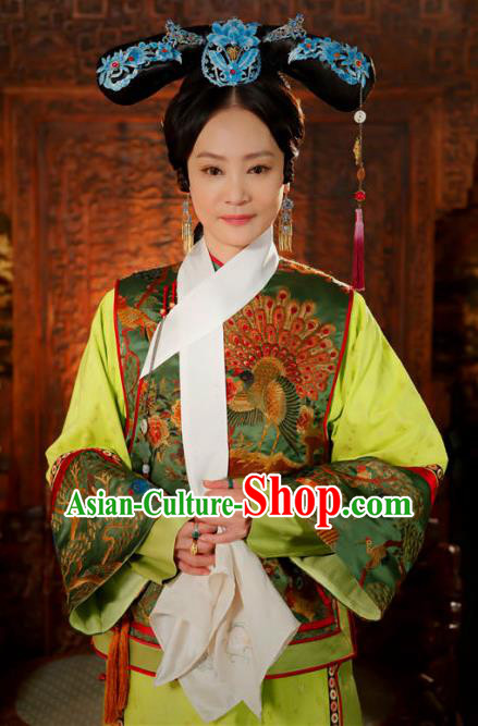 Chinese Qing Dynasty Empress Dowager Historical Costume Ancient Empress Clothing for Women