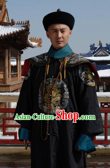 Chinese Qing Dynasty Manchu Historical Costume China Ancient Prince Gong Yixin Clothing