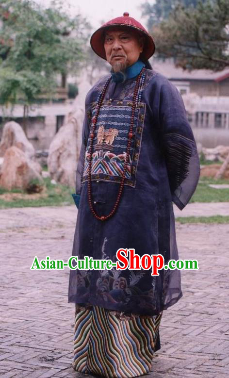 Chinese Qing Dynasty Civilian Court Official Historical Costume Ancient Manchu Minister Mingzhu Clothing for Men